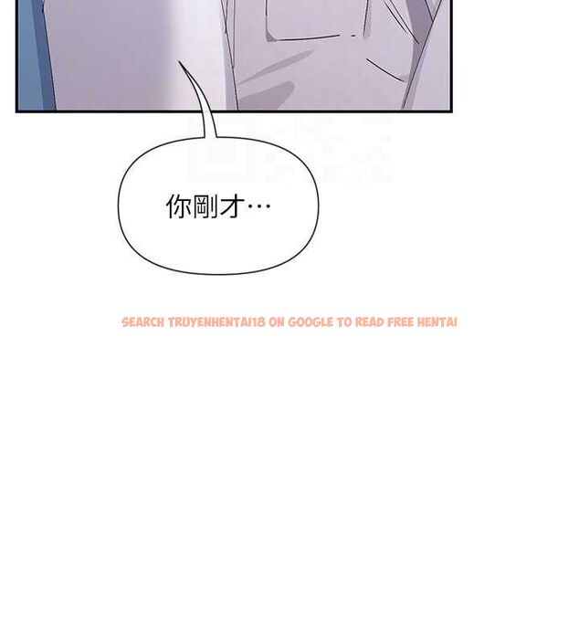 查看漫画女神都在看這些? - 第50話-我沒辦法讓你興奮嗎? - www.tymanga.com中的3727436图片