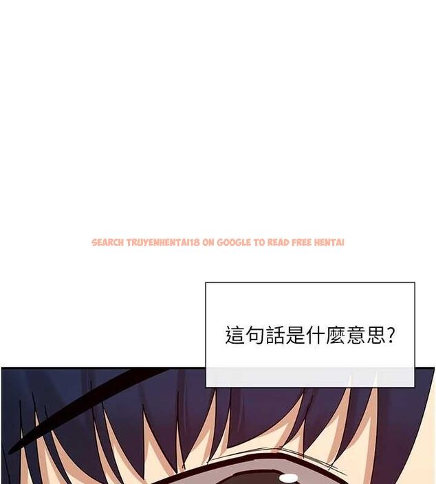 查看漫画女神都在看這些? - 第50話-我沒辦法讓你興奮嗎? - www.tymanga.com中的3727439图片