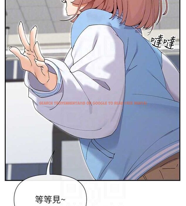 查看漫画女神都在看這些? - 第50話-我沒辦法讓你興奮嗎? - www.tymanga.com中的3727442图片