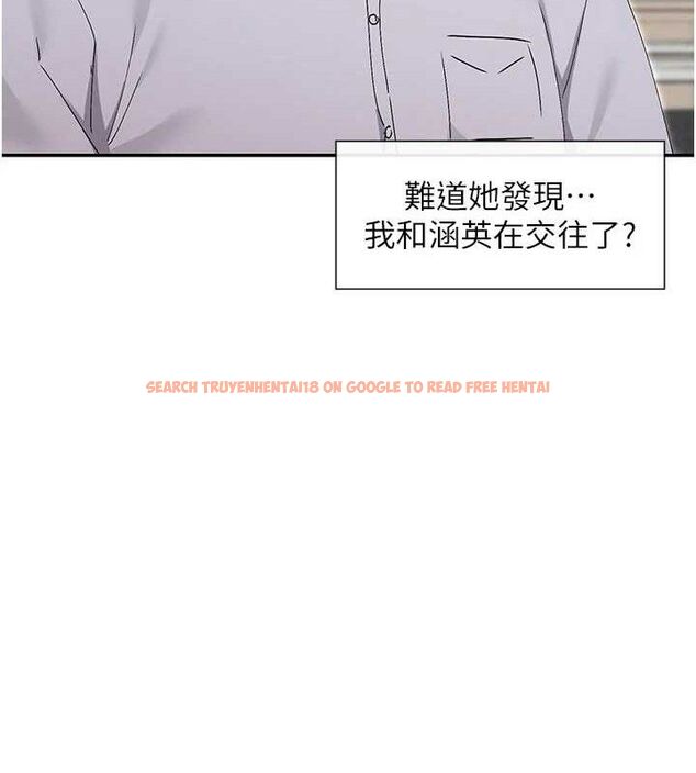 查看漫画女神都在看這些? - 第50話-我沒辦法讓你興奮嗎? - www.tymanga.com中的3727445图片