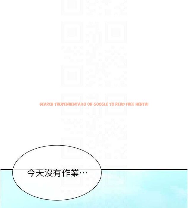 查看漫画女神都在看這些? - 第50話-我沒辦法讓你興奮嗎? - www.tymanga.com中的3727448图片