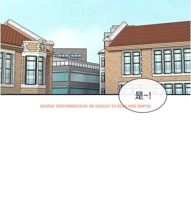 查看漫画女神都在看這些? - 第50話-我沒辦法讓你興奮嗎? - www.tymanga.com中的3727449图片