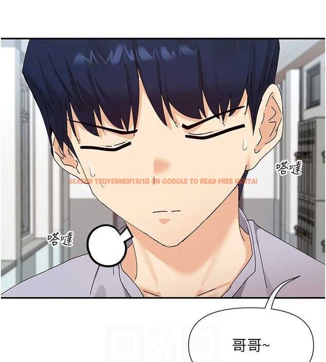 查看漫画女神都在看這些? - 第50話-我沒辦法讓你興奮嗎? - www.tymanga.com中的3727453图片