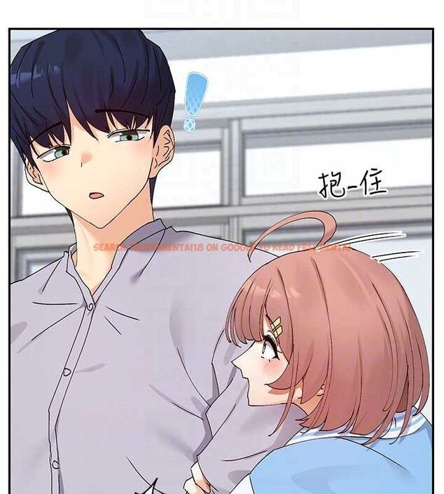 查看漫画女神都在看這些? - 第50話-我沒辦法讓你興奮嗎? - www.tymanga.com中的3727455图片