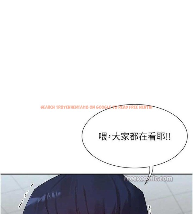 查看漫画女神都在看這些? - 第50話-我沒辦法讓你興奮嗎? - www.tymanga.com中的3727457图片