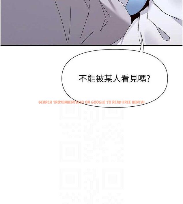 查看漫画女神都在看這些? - 第50話-我沒辦法讓你興奮嗎? - www.tymanga.com中的3727461图片