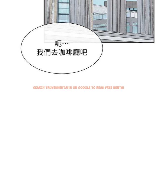 查看漫画女神都在看這些? - 第50話-我沒辦法讓你興奮嗎? - www.tymanga.com中的3727464图片