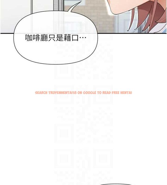 查看漫画女神都在看這些? - 第50話-我沒辦法讓你興奮嗎? - www.tymanga.com中的3727466图片