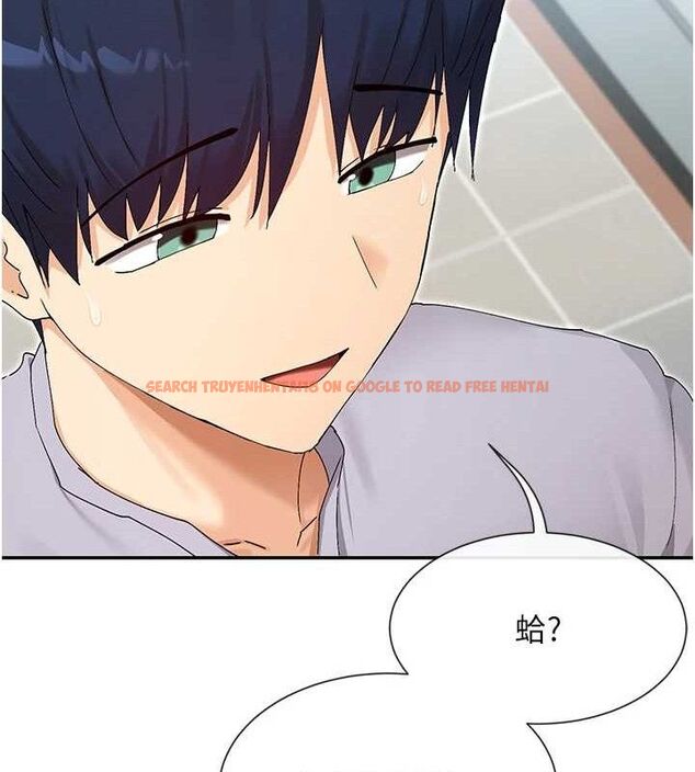 查看漫画女神都在看這些? - 第50話-我沒辦法讓你興奮嗎? - www.tymanga.com中的3727470图片