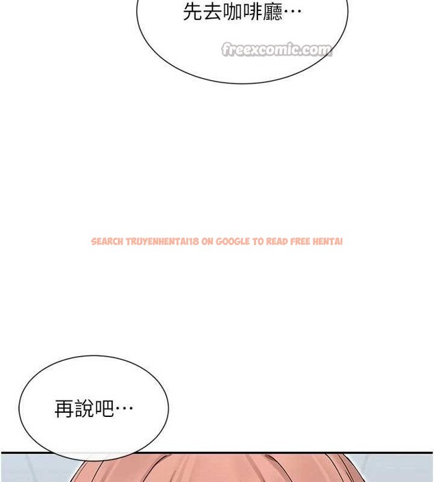 查看漫画女神都在看這些? - 第50話-我沒辦法讓你興奮嗎? - www.tymanga.com中的3727471图片