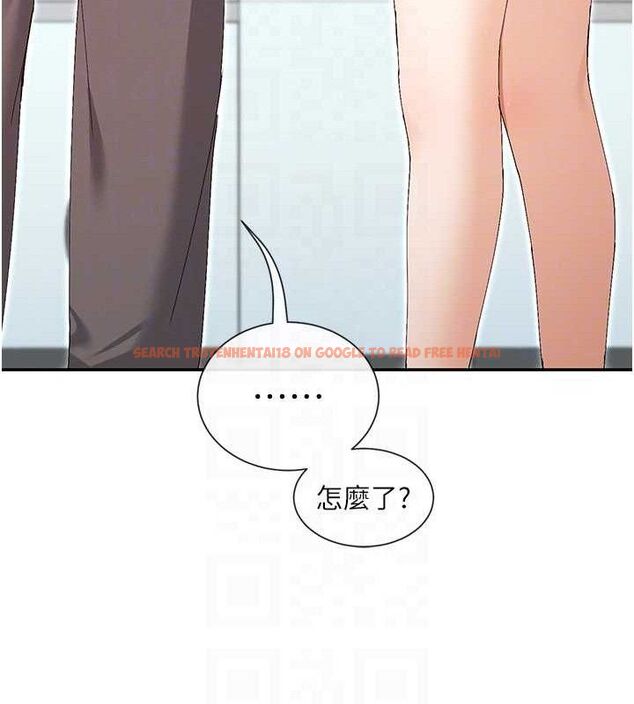 查看漫画女神都在看這些? - 第50話-我沒辦法讓你興奮嗎? - www.tymanga.com中的3727475图片