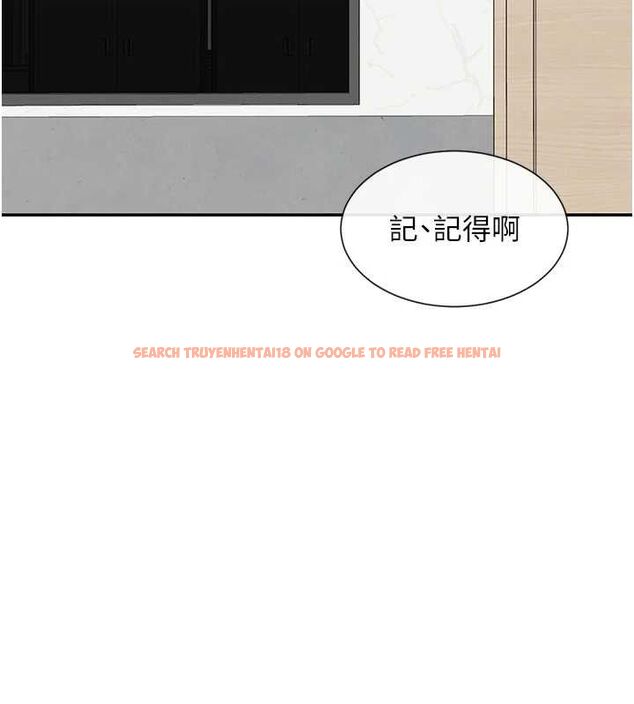 查看漫画女神都在看這些? - 第50話-我沒辦法讓你興奮嗎? - www.tymanga.com中的3727480图片