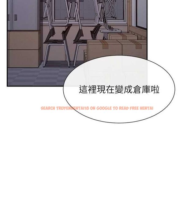 查看漫画女神都在看這些? - 第50話-我沒辦法讓你興奮嗎? - www.tymanga.com中的3727482图片