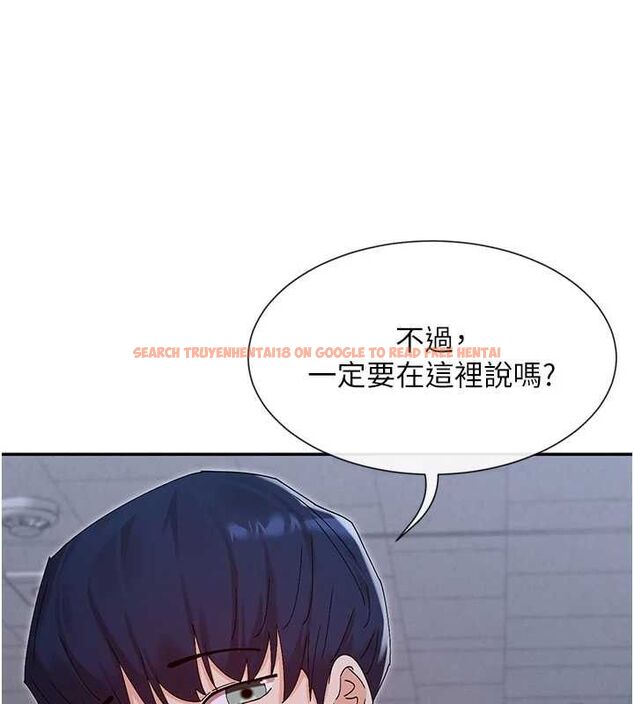 查看漫画女神都在看這些? - 第50話-我沒辦法讓你興奮嗎? - www.tymanga.com中的3727483图片
