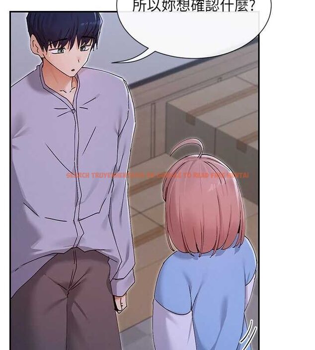 查看漫画女神都在看這些? - 第50話-我沒辦法讓你興奮嗎? - www.tymanga.com中的3727488图片