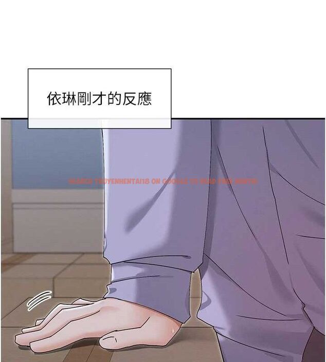 查看漫画女神都在看這些? - 第50話-我沒辦法讓你興奮嗎? - www.tymanga.com中的3727490图片