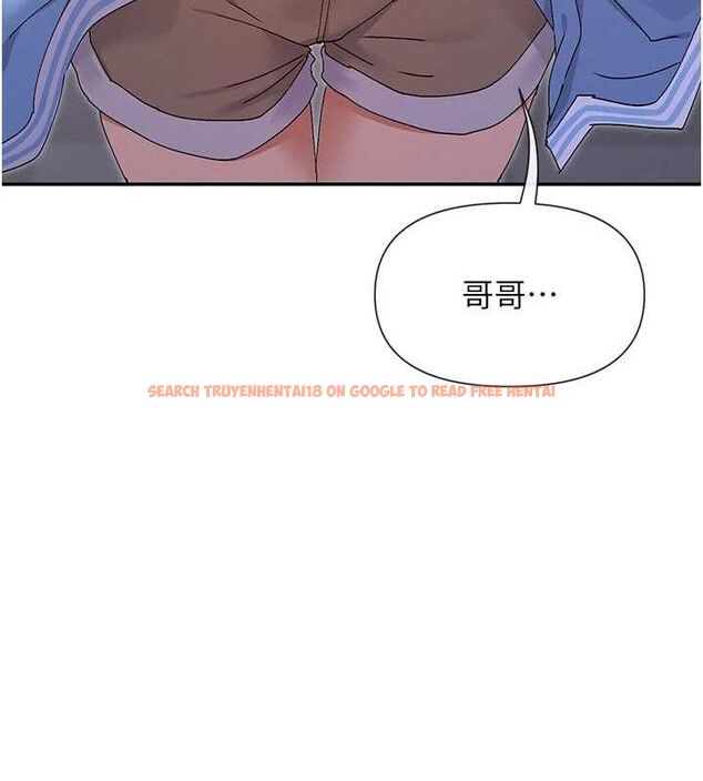 查看漫画女神都在看這些? - 第50話-我沒辦法讓你興奮嗎? - www.tymanga.com中的3727494图片