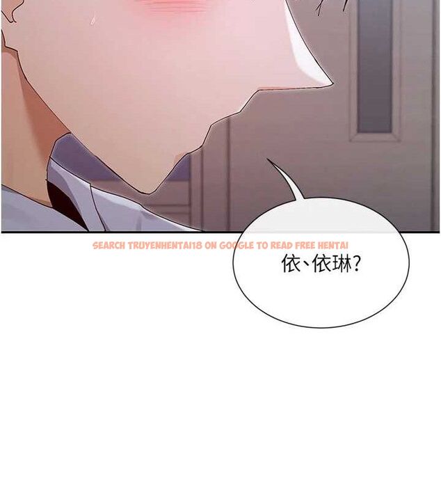 查看漫画女神都在看這些? - 第50話-我沒辦法讓你興奮嗎? - www.tymanga.com中的3727496图片