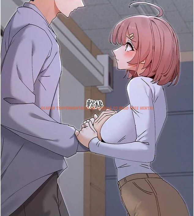 查看漫画女神都在看這些? - 第50話-我沒辦法讓你興奮嗎? - www.tymanga.com中的3727498图片