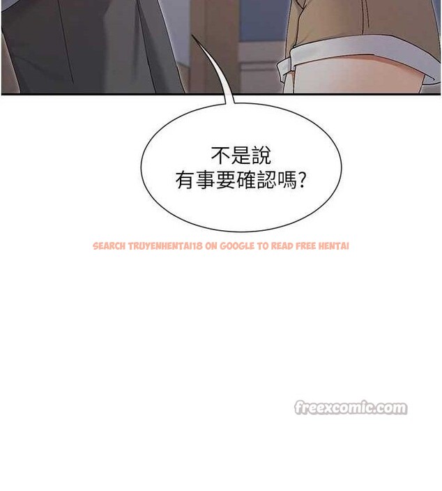 查看漫画女神都在看這些? - 第50話-我沒辦法讓你興奮嗎? - www.tymanga.com中的3727499图片