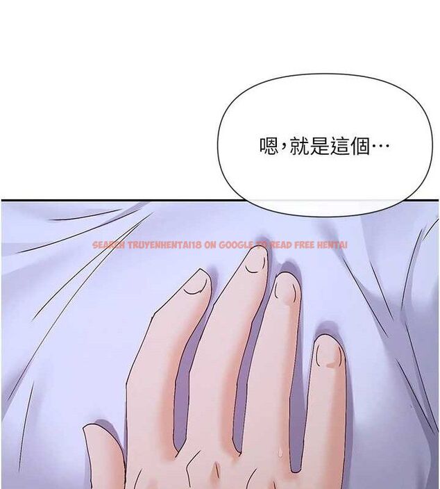 查看漫画女神都在看這些? - 第50話-我沒辦法讓你興奮嗎? - www.tymanga.com中的3727500图片