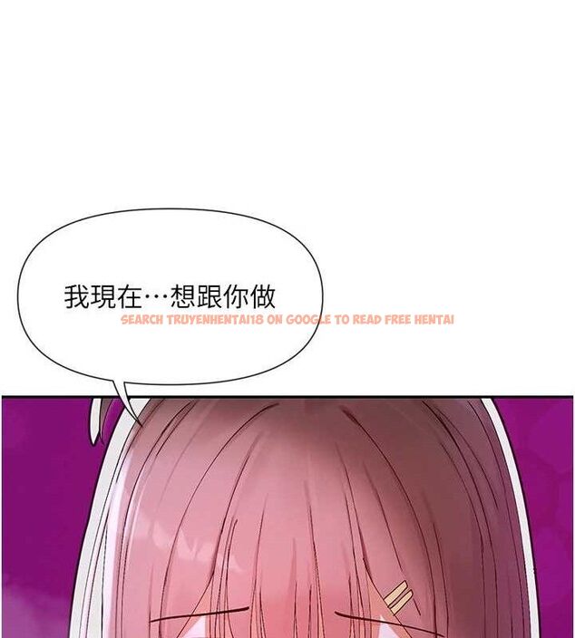 查看漫画女神都在看這些? - 第50話-我沒辦法讓你興奮嗎? - www.tymanga.com中的3727502图片