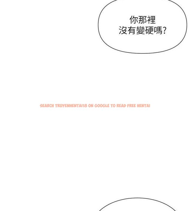 查看漫画女神都在看這些? - 第50話-我沒辦法讓你興奮嗎? - www.tymanga.com中的3727504图片