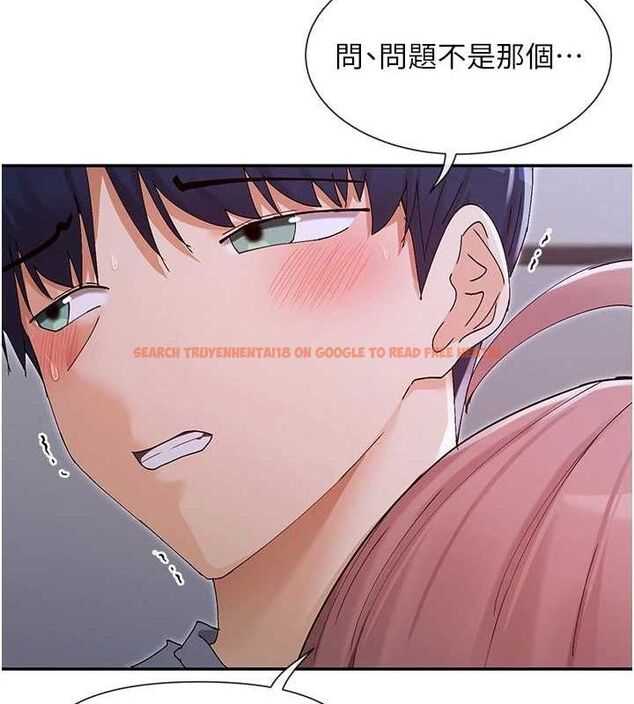 查看漫画女神都在看這些? - 第50話-我沒辦法讓你興奮嗎? - www.tymanga.com中的3727505图片