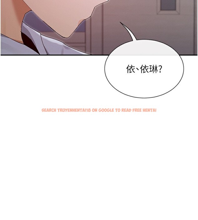 查看漫画女神都在看這些? - 第51話-你為什麼不射在裡面? - www.tymanga.com中的3750226图片 查看漫画女神都在看這些? - 第51話-你為什麼不射在裡面? - www.tymanga.com中的3750226图片