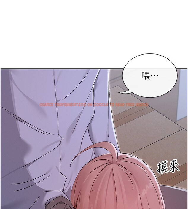 查看漫画女神都在看這些? - 第51話-你為什麼不射在裡面? - www.tymanga.com中的3750245图片 查看漫画女神都在看這些? - 第51話-你為什麼不射在裡面? - www.tymanga.com中的3750245图片