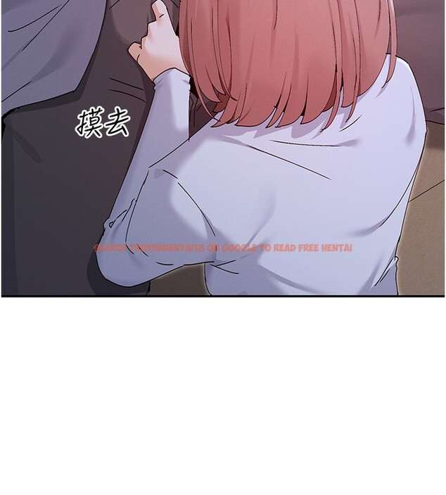 查看漫画女神都在看這些? - 第51話-你為什麼不射在裡面? - www.tymanga.com中的3750246图片 查看漫画女神都在看這些? - 第51話-你為什麼不射在裡面? - www.tymanga.com中的3750246图片