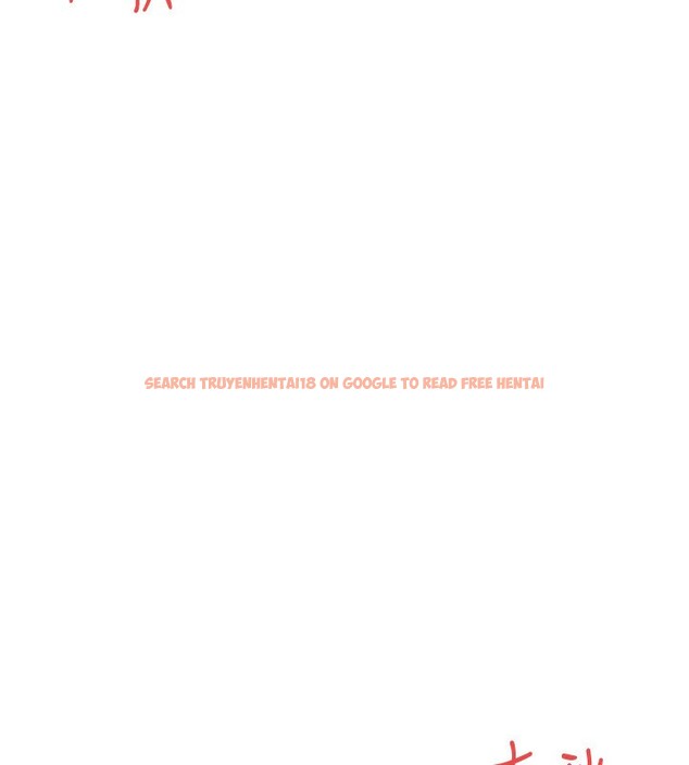 查看漫画女神都在看這些? - 第51話-你為什麼不射在裡面? - www.tymanga.com中的3750256图片 查看漫画女神都在看這些? - 第51話-你為什麼不射在裡面? - www.tymanga.com中的3750256图片