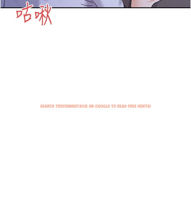 查看漫画女神都在看這些? - 第51話-你為什麼不射在裡面? - www.tymanga.com中的3750263图片 查看漫画女神都在看這些? - 第51話-你為什麼不射在裡面? - www.tymanga.com中的3750263图片