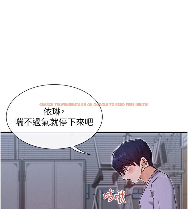 查看漫画女神都在看這些? - 第51話-你為什麼不射在裡面? - www.tymanga.com中的3750265图片 查看漫画女神都在看這些? - 第51話-你為什麼不射在裡面? - www.tymanga.com中的3750265图片