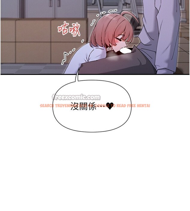 查看漫画女神都在看這些? - 第51話-你為什麼不射在裡面? - www.tymanga.com中的3750266图片 查看漫画女神都在看這些? - 第51話-你為什麼不射在裡面? - www.tymanga.com中的3750266图片