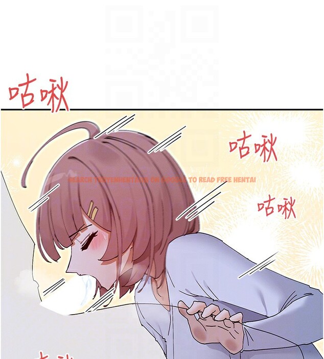 查看漫画女神都在看這些? - 第51話-你為什麼不射在裡面? - www.tymanga.com中的3750271图片 查看漫画女神都在看這些? - 第51話-你為什麼不射在裡面? - www.tymanga.com中的3750271图片