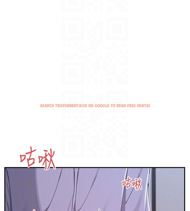 查看漫画女神都在看這些? - 第51話-你為什麼不射在裡面? - www.tymanga.com中的3750273图片 查看漫画女神都在看這些? - 第51話-你為什麼不射在裡面? - www.tymanga.com中的3750273图片