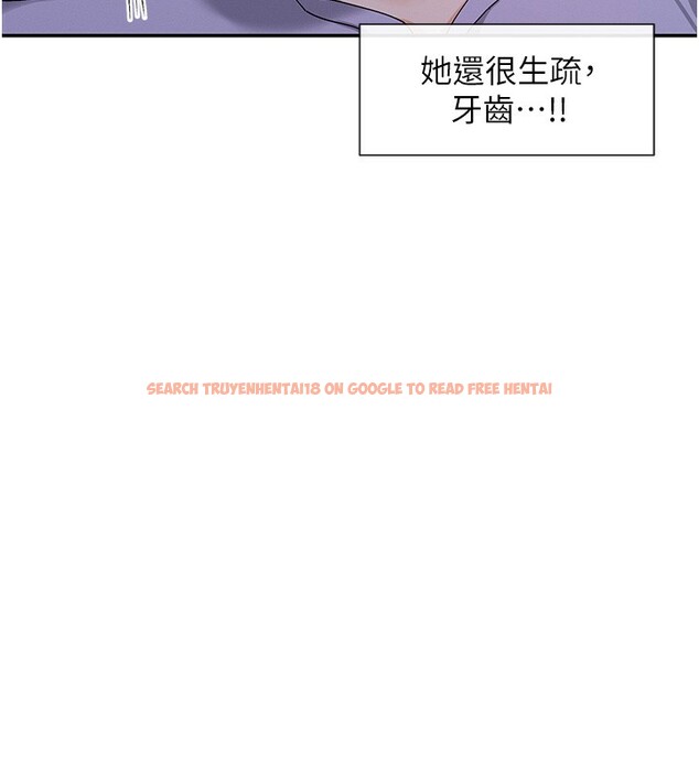 查看漫画女神都在看這些? - 第51話-你為什麼不射在裡面? - www.tymanga.com中的3750278图片 查看漫画女神都在看這些? - 第51話-你為什麼不射在裡面? - www.tymanga.com中的3750278图片