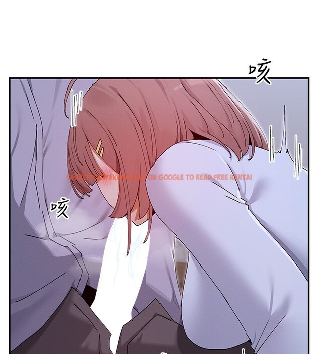 查看漫画女神都在看這些? - 第51話-你為什麼不射在裡面? - www.tymanga.com中的3750279图片 查看漫画女神都在看這些? - 第51話-你為什麼不射在裡面? - www.tymanga.com中的3750279图片