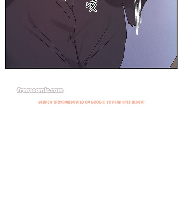 查看漫画女神都在看這些? - 第51話-你為什麼不射在裡面? - www.tymanga.com中的3750280图片 查看漫画女神都在看這些? - 第51話-你為什麼不射在裡面? - www.tymanga.com中的3750280图片