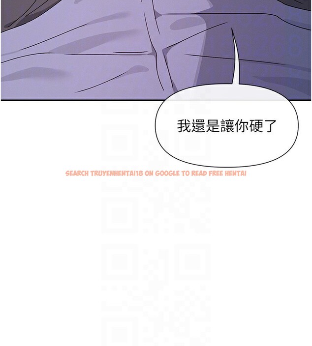 查看漫画女神都在看這些? - 第51話-你為什麼不射在裡面? - www.tymanga.com中的3750291图片 查看漫画女神都在看這些? - 第51話-你為什麼不射在裡面? - www.tymanga.com中的3750291图片