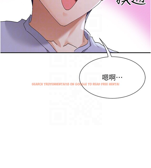 查看漫画女神都在看這些? - 第51話-你為什麼不射在裡面? - www.tymanga.com中的3750293图片 查看漫画女神都在看這些? - 第51話-你為什麼不射在裡面? - www.tymanga.com中的3750293图片