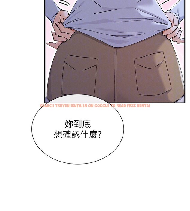 查看漫画女神都在看這些? - 第51話-你為什麼不射在裡面? - www.tymanga.com中的3750295图片 查看漫画女神都在看這些? - 第51話-你為什麼不射在裡面? - www.tymanga.com中的3750295图片