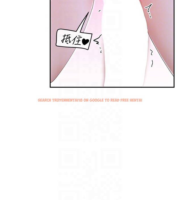 查看漫画女神都在看這些? - 第51話-你為什麼不射在裡面? - www.tymanga.com中的3750312图片 查看漫画女神都在看這些? - 第51話-你為什麼不射在裡面? - www.tymanga.com中的3750312图片