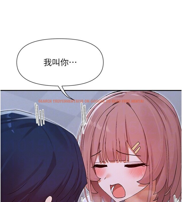 查看漫画女神都在看這些? - 第51話-你為什麼不射在裡面? - www.tymanga.com中的3750334图片 查看漫画女神都在看這些? - 第51話-你為什麼不射在裡面? - www.tymanga.com中的3750334图片