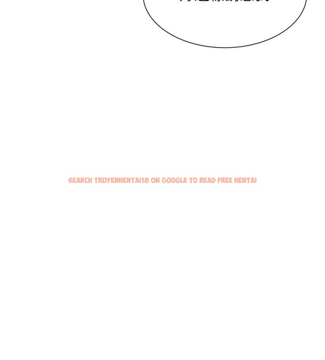 查看漫画女神都在看這些? - 第51話-你為什麼不射在裡面? - www.tymanga.com中的3750339图片 查看漫画女神都在看這些? - 第51話-你為什麼不射在裡面? - www.tymanga.com中的3750339图片