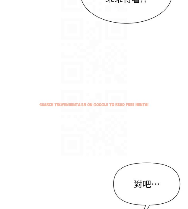 查看漫画女神都在看這些? - 第51話-你為什麼不射在裡面? - www.tymanga.com中的3750342图片 查看漫画女神都在看這些? - 第51話-你為什麼不射在裡面? - www.tymanga.com中的3750342图片