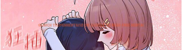 查看漫画女神都在看這些? - 第51話-你為什麼不射在裡面? - www.tymanga.com中的3750345图片 查看漫画女神都在看這些? - 第51話-你為什麼不射在裡面? - www.tymanga.com中的3750345图片