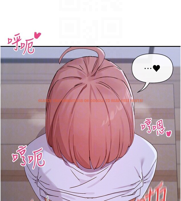 查看漫画女神都在看這些? - 第51話-你為什麼不射在裡面? - www.tymanga.com中的3750354图片 查看漫画女神都在看這些? - 第51話-你為什麼不射在裡面? - www.tymanga.com中的3750354图片