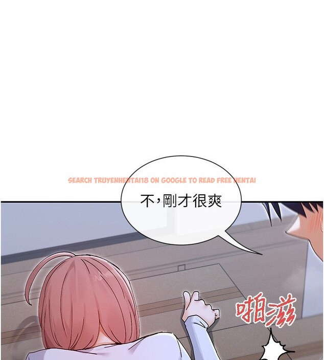 查看漫画女神都在看這些? - 第51話-你為什麼不射在裡面? - www.tymanga.com中的3750361图片 查看漫画女神都在看這些? - 第51話-你為什麼不射在裡面? - www.tymanga.com中的3750361图片